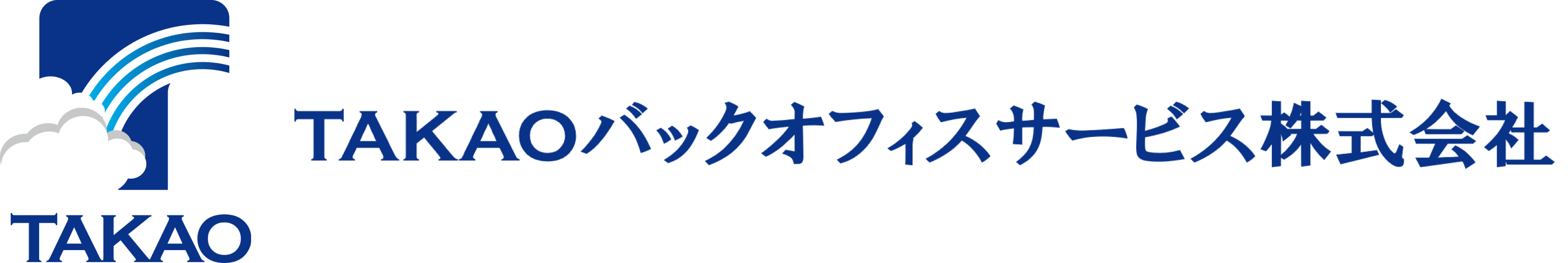 TAKAOバックオフィスサービス株式会社のロゴ